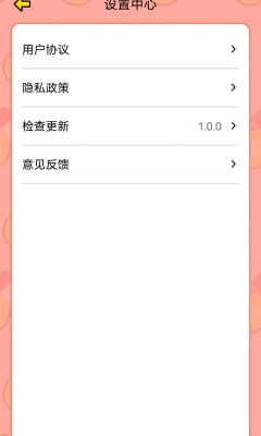 7777788888新版跑狗，最新熱門解答落實_iPad81.16.71