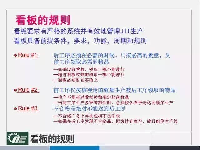 管家婆一笑一碼100正確，最佳精選解釋落實(shí)_V35.77.98