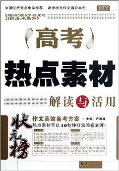 2024新奧正版資料免費(fèi)提供，時(shí)代資料解釋落實(shí)_GM版26.23.68