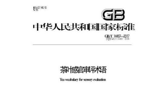 2024新奧資料免費精準(zhǔn)071，最新答案解釋落實_VIP54.54.56