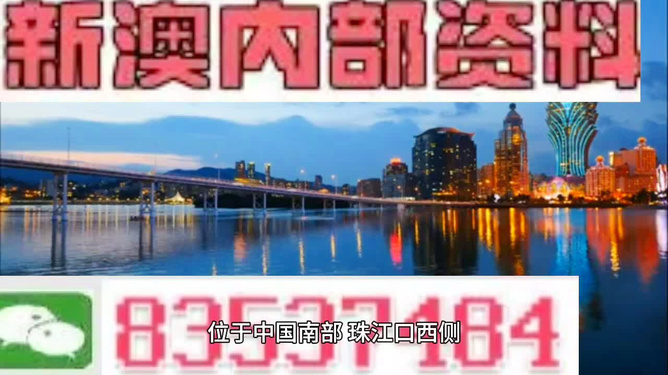 4949澳門精準(zhǔn)免費(fèi)大全鳳凰網(wǎng)9626，數(shù)據(jù)資料解釋落實(shí)_3D11.69.76