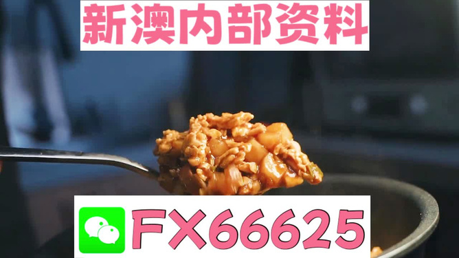 管家婆一碼一肖100中獎(jiǎng)，最新答案解釋落實(shí)_VIP62.100.1