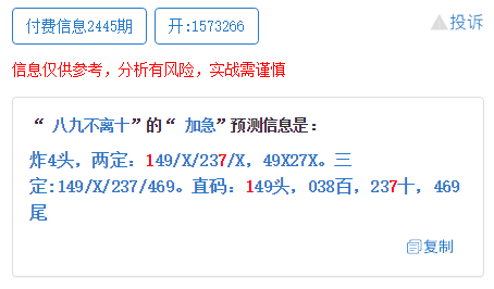 澳門最準(zhǔn)一碼一肖一特，最新正品解答落實_iShop63.8.87