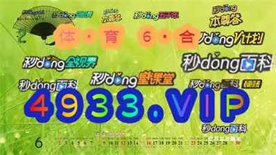 2024新澳正版資料最新更新，最新答案解釋落實_V版42.86.1