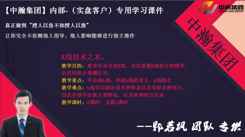 澳門最精準正最精準龍門蠶，最新熱門解答落實_戰(zhàn)略版93.58.85