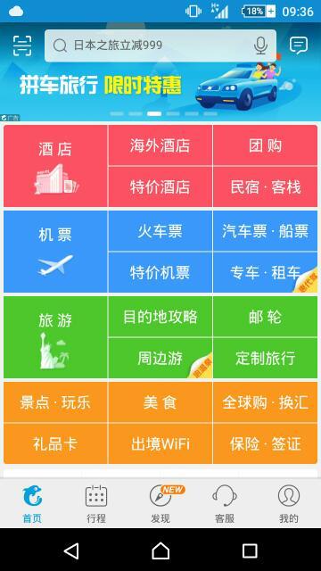 一碼一肖100%的資料，最新熱門解答落實_app99.98.8