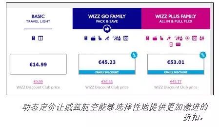 2024年澳門特馬今晚開碼，最佳精選解釋落實(shí)_iPad3.25.83