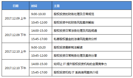 澳門一碼一肖一特一中中什么號碼，迅捷解答策略解析_4DM46.6.99