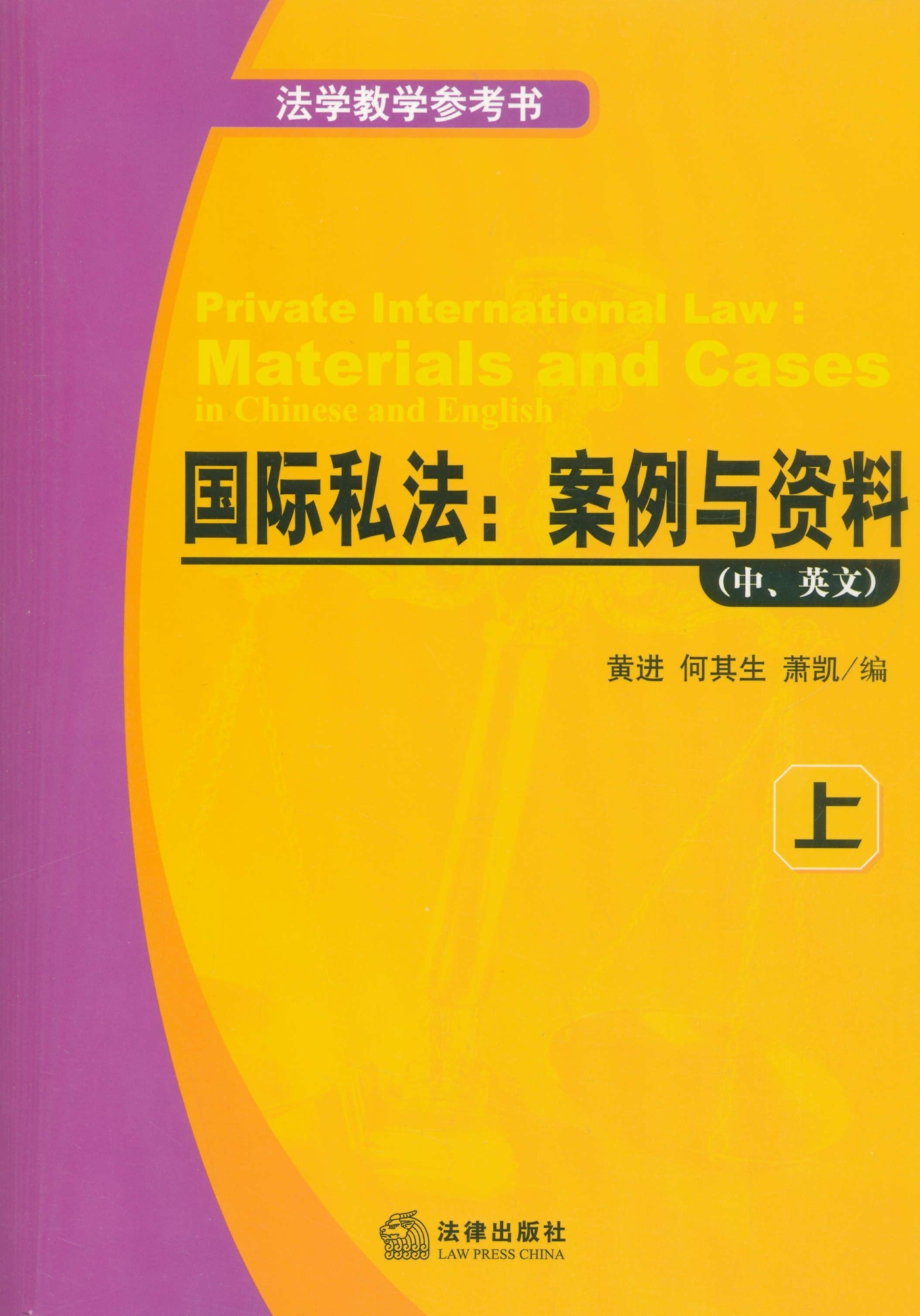 49圖庫澳門資料大全，實(shí)踐案例解析說明_粉絲版0.35.65