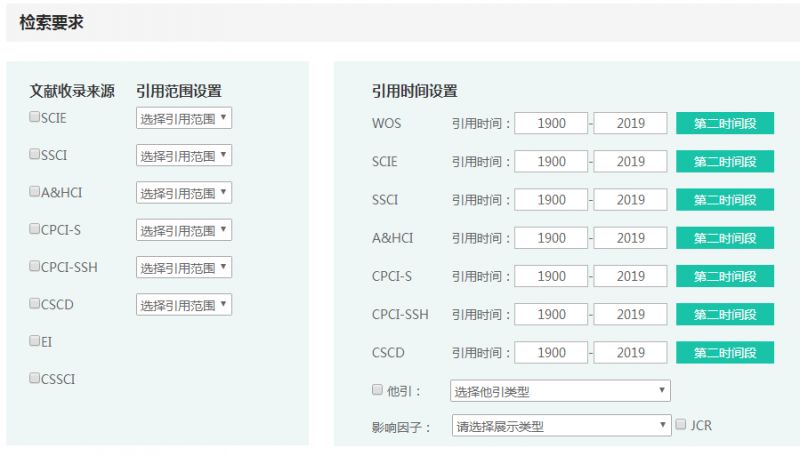 2024新奧免費領(lǐng)取資料，實效策略分析_粉絲款69.71.82