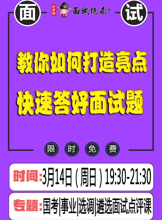 2024精準(zhǔn)管家婆一肖一馬，迅速設(shè)計(jì)解答方案_運(yùn)動(dòng)版59.4.58