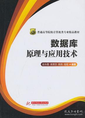 管家婆正版管家婆，完善的機(jī)制評估_The28.44.28