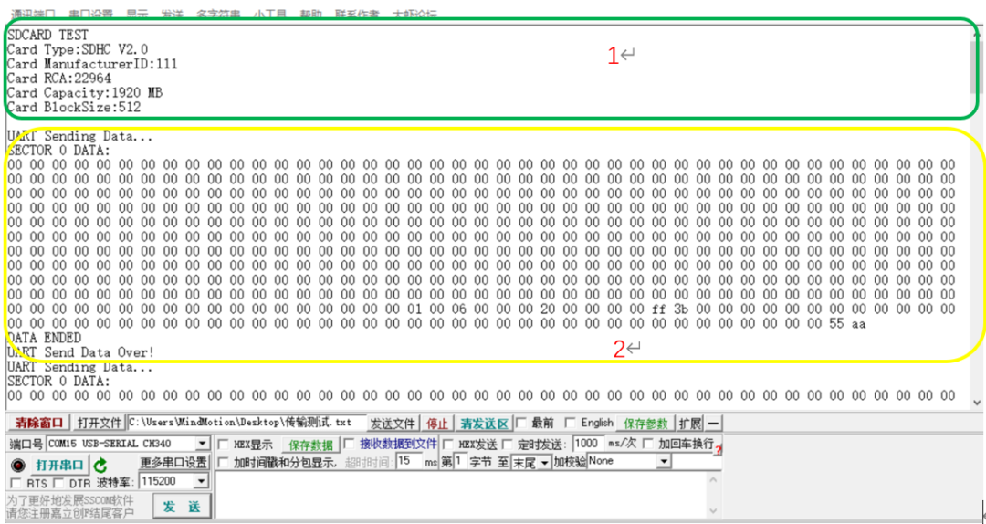 7777788888王中王傳真，數(shù)據(jù)導(dǎo)向?qū)嵤Ultra91.18.20