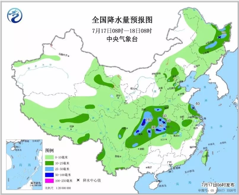 今年第19號臺風最新動態(tài)，全方位監(jiān)測與應對策略，實時更新消息提醒