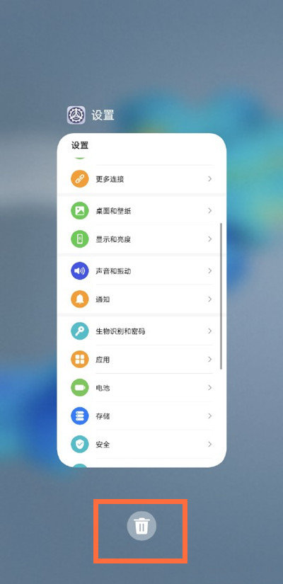 管家婆最準(zhǔn)一碼一肖100，最新正品解答落實(shí)_iPad28.46.100