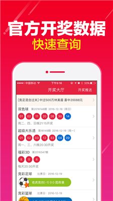 劉伯溫全年料精準(zhǔn)四肖選一肖，最新正品解答落實(shí)_網(wǎng)頁版56.38.68