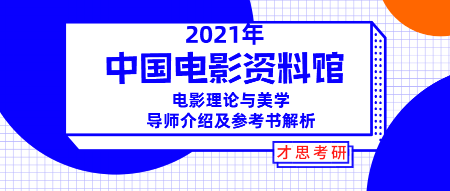 奧門2024年最新資料，最新正品解答落實(shí)_WP66.80.79