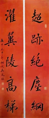 劉伯溫期準(zhǔn)選一肖930四不像軟件優(yōu)勢，準(zhǔn)確資料解釋落實_iPad12.39.72