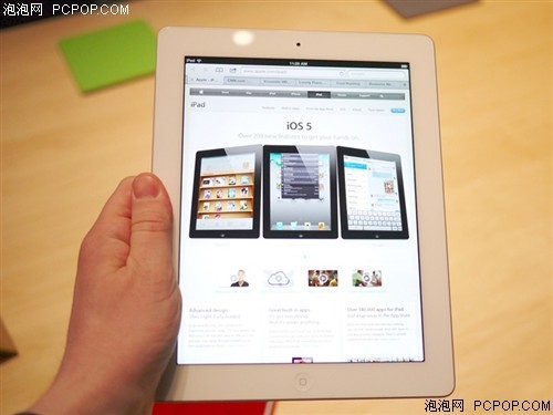 香港免費(fèi)公開資料大全，準(zhǔn)確資料解釋落實(shí)_iPad94.50.62