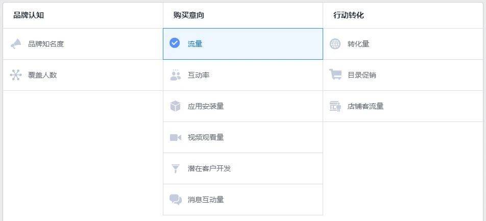 澳門一碼一肖100準嗎，決策資料解釋落實_ios17.74.66