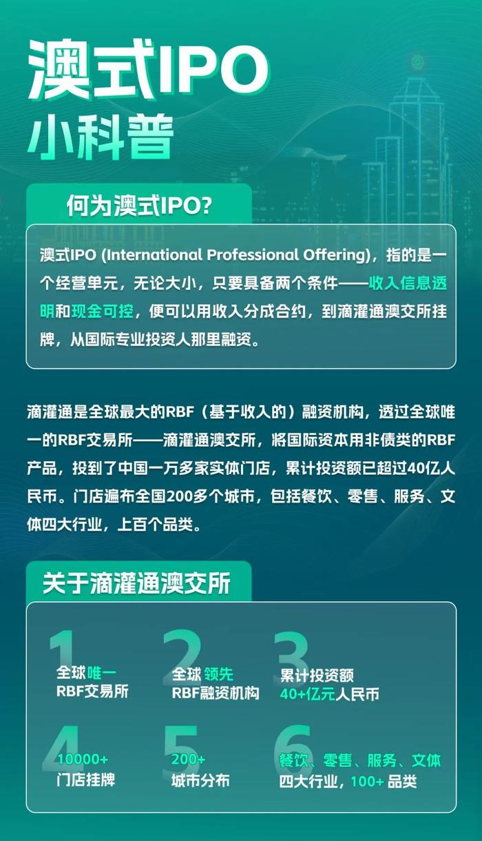 新澳天天開獎資料大全最新，決策資料解釋落實_The86.14.97