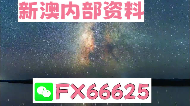 新澳資料大全正版資料2024年免費(fèi),2024年新澳大利亞正版資料免費(fèi)獲取_精簡(jiǎn)版7.75