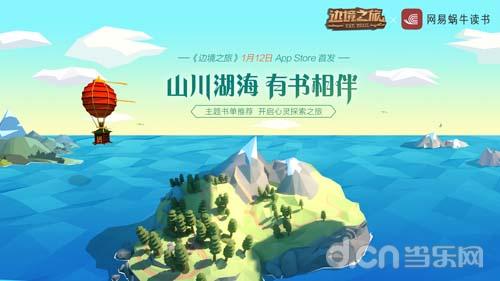 澳門跑狗,澳門新潮流探索之旅_冒險版6.89