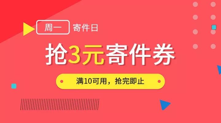 澳門天天開彩好正版掛牌,澳門正版掛牌每天開獎精選_極限版7.03