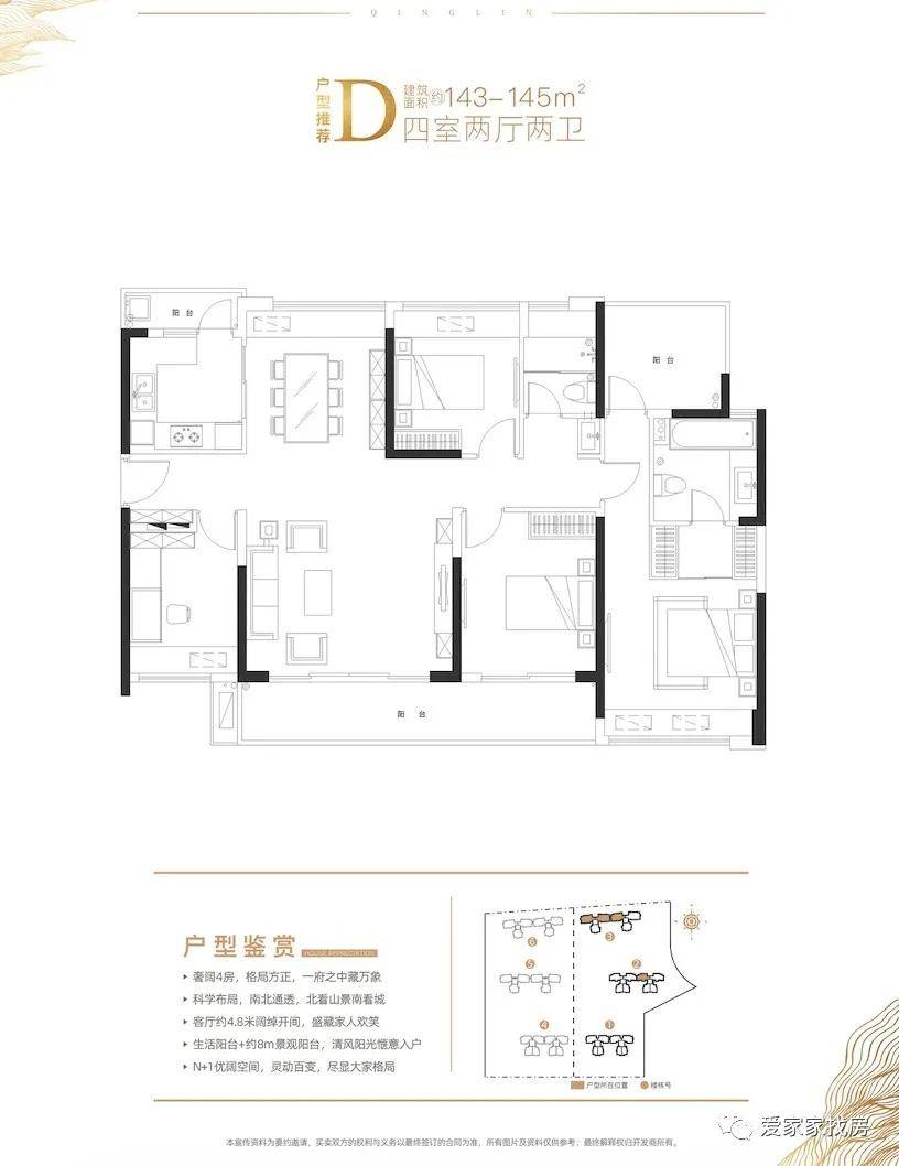 特朗普最新措施,一、背景概述