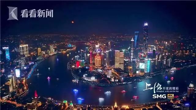 最新上海旅游景點,一、浦江夜景游