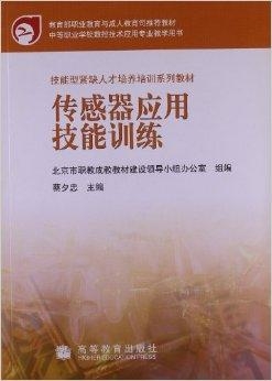 教育部強調(diào)重塑文化價值方向，自覺抵制丑書和怪書