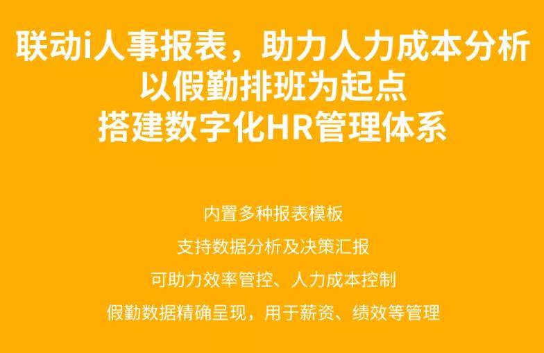 海南司機招聘最新消息，掌握未來機遇，啟程職業(yè)新篇章（26日報道更新）