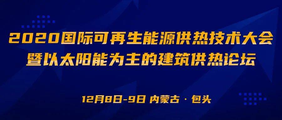 淄博電工最新招聘信息下的職場(chǎng)機(jī)遇與挑戰(zhàn)，深度探析某某觀點(diǎn)