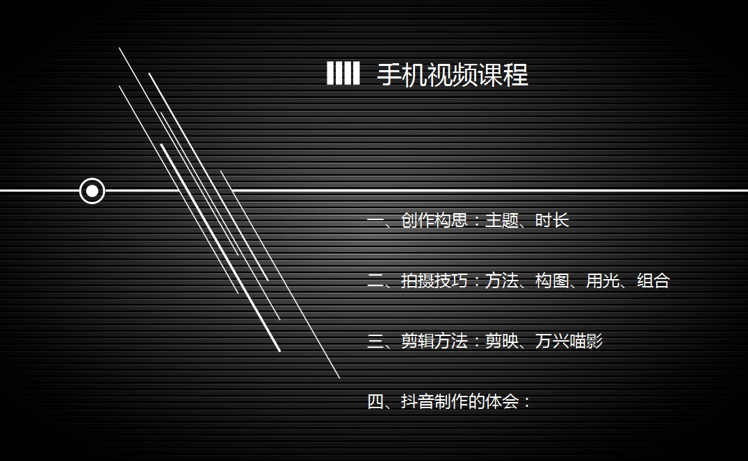 最新雙絞線制作全程指南，從初學(xué)者到進(jìn)階用戶的27日技術(shù)施工詳解