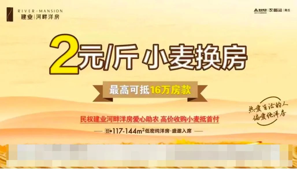 榆中縣最新招聘信息匯總——?？?，掌握最新招聘信息動態(tài)