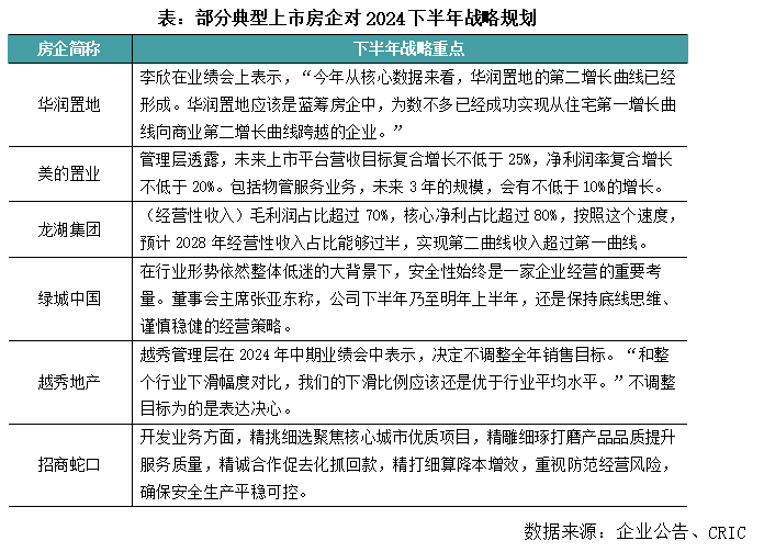 亳州疫情下的日常趣事與最新報告，愛與陪伴的力量，28日最新更新