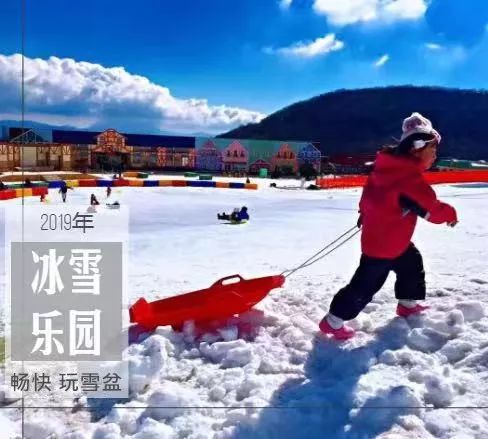 探索自然美景之旅，雪地冒險(xiǎn)遇見最新除雪車，心靈平靜之旅及圖片欣賞