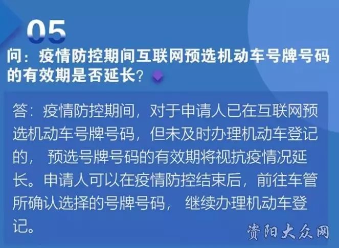 北京新發(fā)地疫情深度剖析，一個月回望與最新動態(tài)