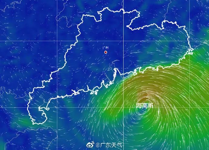 海高斯技術革新探討，最新進展與應用領域解析，2020年展望