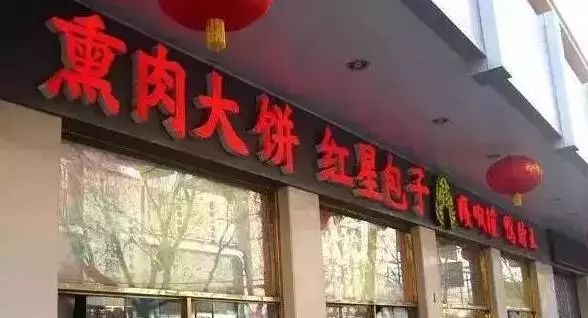 深巷藏珍探秘之旅，特色小店與企業(yè)新精神標語亮相，最新企業(yè)精神標語16字全解析