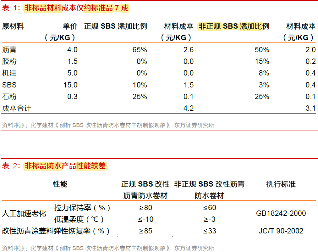 雨宮慶太最新動態(tài)引發(fā)正反觀點碰撞，深度論述爭議之源??