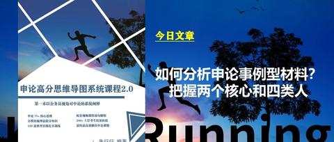 價格降低背后的勵志故事，把握機遇，用知識武裝自己——11月3日最新降價啟示