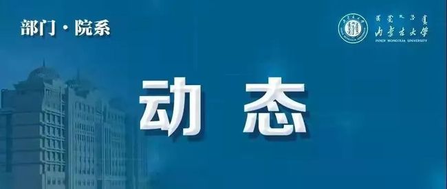 印度最新新聞報(bào)道概覽深度解析（11月3日版）