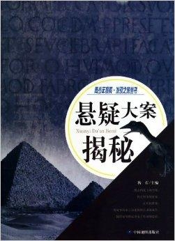 揭秘中藥行情背后的秘密，心靈與自然共舞之旅，最新中藥行情消息及價格解析