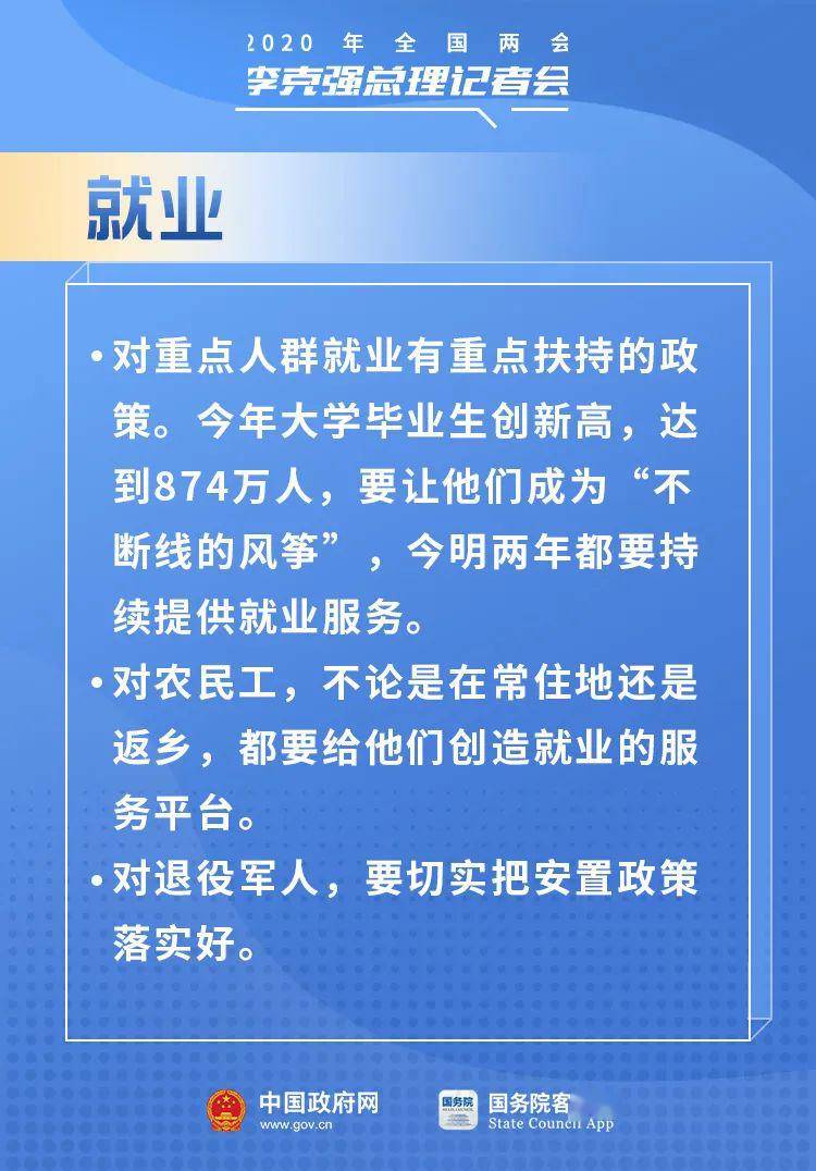 招遠(yuǎn)市最新招工信息?？袢照泄じ庞[（11月3日）