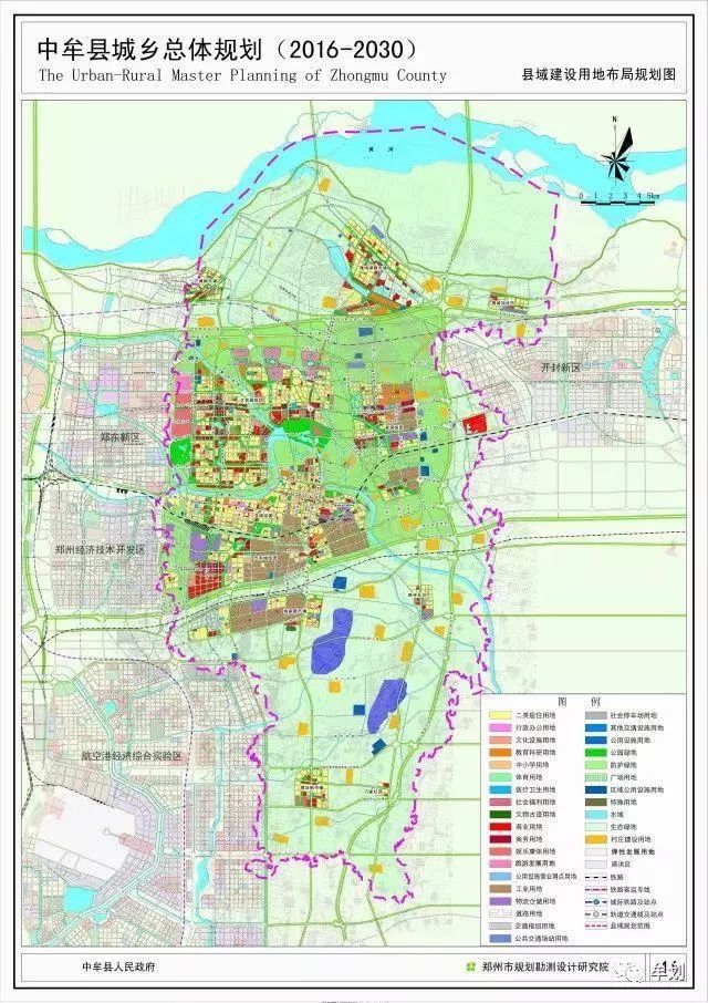 揭秘鄭州中牟最新城市規(guī)劃，參與指南與詳解（11月4日版）