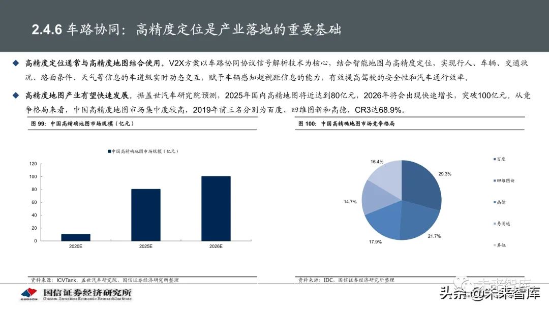 最新款水手服評測報告，深度解析與體驗分享