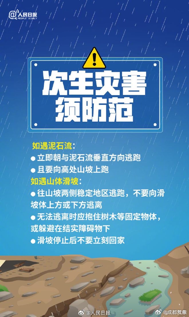 11月4日金溪招聘網(wǎng)更新，最新職業(yè)機會的理想探尋平臺