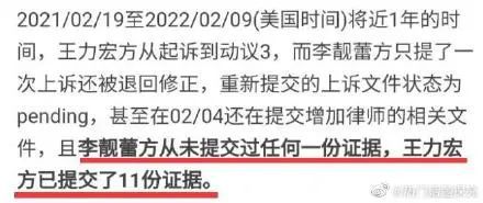 11月4日新證據(jù)揭秘，友情、家庭與溫馨日常的交織奇跡