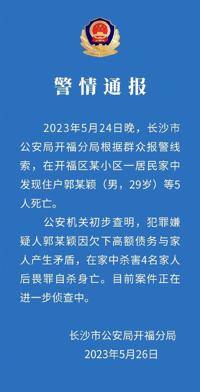 以家人之名，學(xué)習(xí)變化的力量，開啟自信與成就之門（最新11月4日更新）